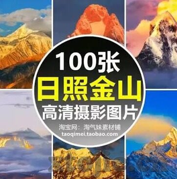 97**精品人妻****-97精品人妻，现代家庭中的温暖与智慧