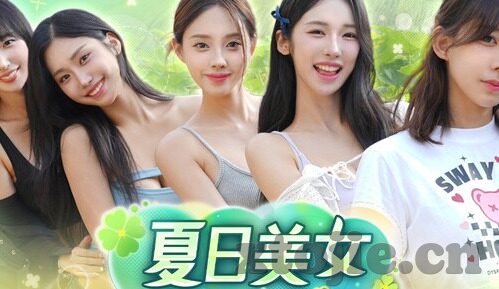 超碰成人视频免费在线观看-探索成人娱乐的边界，超碰成人视频的在线免费观看现象