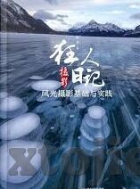 大象传媒黄app免费-探索大象传媒黄app的免费魅力，一场视觉与体验的盛宴