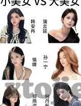麻豆app-麻豆APP，网络社交与内容创作的多元化平台