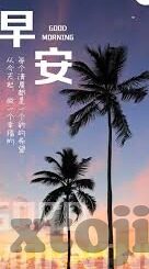 麻豆影视传媒文化app-为解码影视文化新趋势，麻豆影视传媒app的深度体验与反思