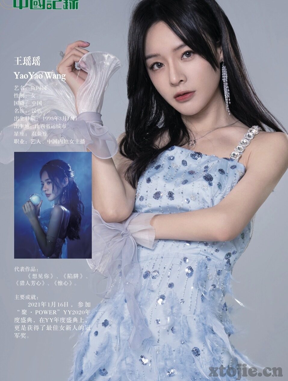 午夜精品人妻电影-午夜精品人妻电影，情感与欲望的交织